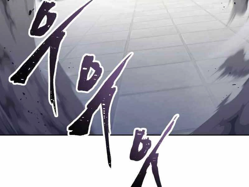 Quý Tộc Lười Biếng Trở Thành Thiên Tài Chapter 45 - 129