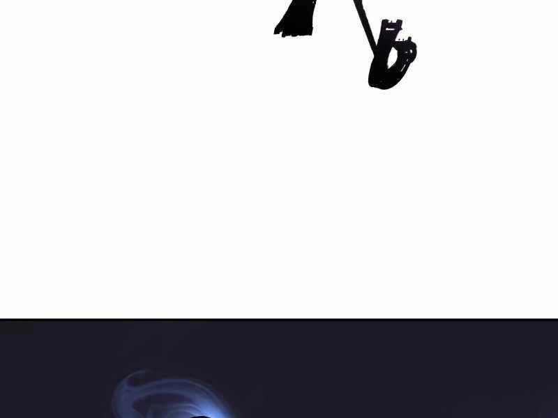 Quý Tộc Lười Biếng Trở Thành Thiên Tài Chapter 45 - 130