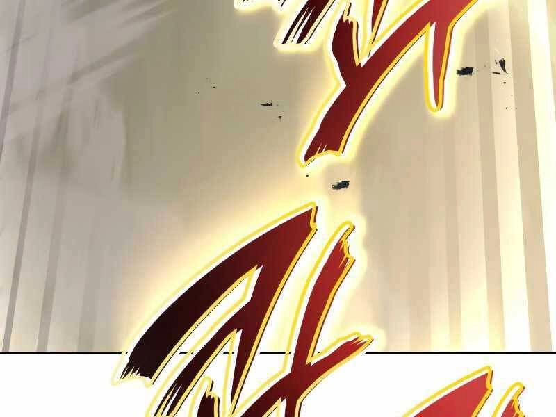 Quý Tộc Lười Biếng Trở Thành Thiên Tài Chapter 45 - 142