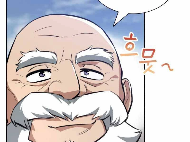 Quý Tộc Lười Biếng Trở Thành Thiên Tài Chapter 45 - 160