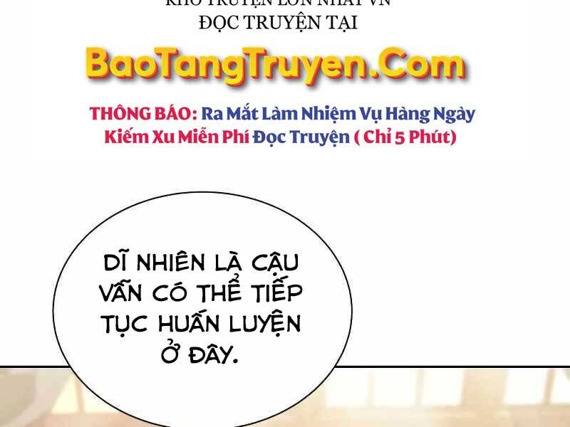 Quý Tộc Lười Biếng Trở Thành Thiên Tài Chapter 45 - 202