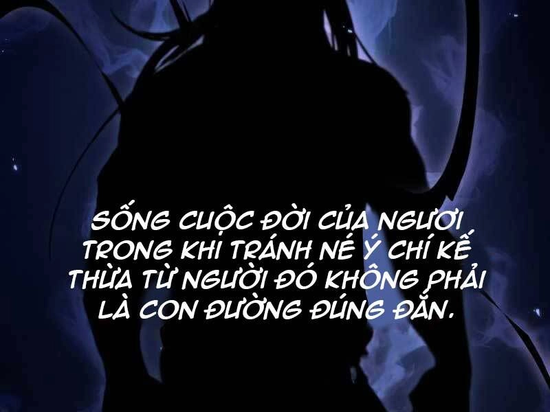 Quý Tộc Lười Biếng Trở Thành Thiên Tài Chapter 45 - 208