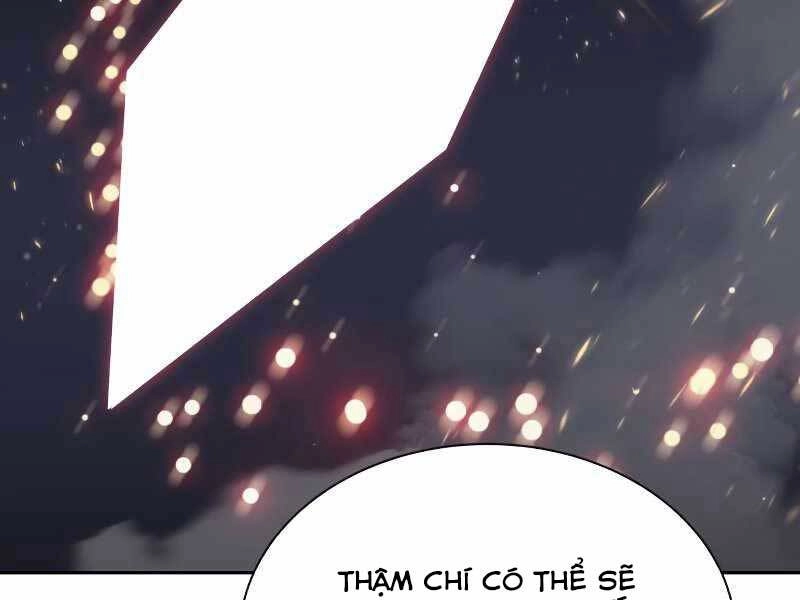 Quý Tộc Lười Biếng Trở Thành Thiên Tài Chapter 45 - 216