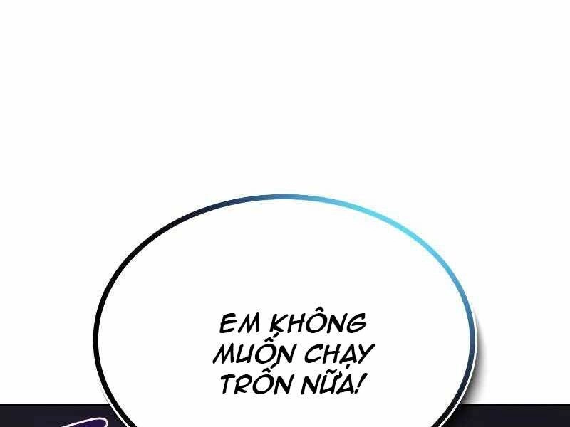 Quý Tộc Lười Biếng Trở Thành Thiên Tài Chapter 45 - 232