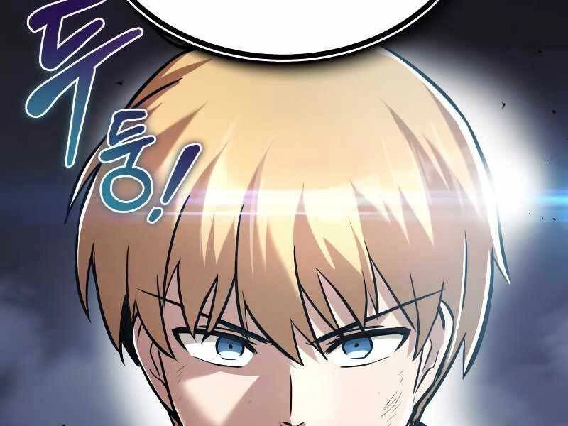 Quý Tộc Lười Biếng Trở Thành Thiên Tài Chapter 45 - 233