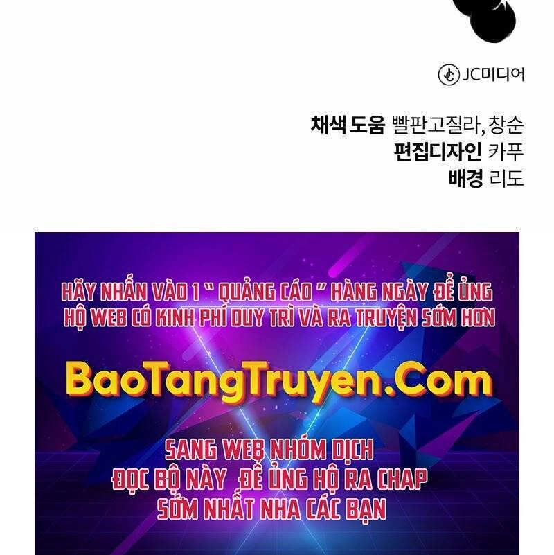 Quý Tộc Lười Biếng Trở Thành Thiên Tài Chapter 45 - 236