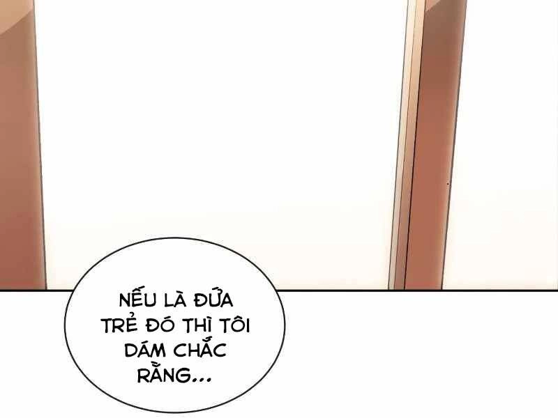 Quý Tộc Lười Biếng Trở Thành Thiên Tài Chapter 46 - 11