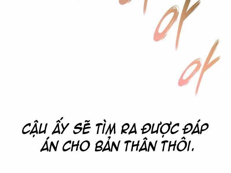 Quý Tộc Lười Biếng Trở Thành Thiên Tài Chapter 46 - 13