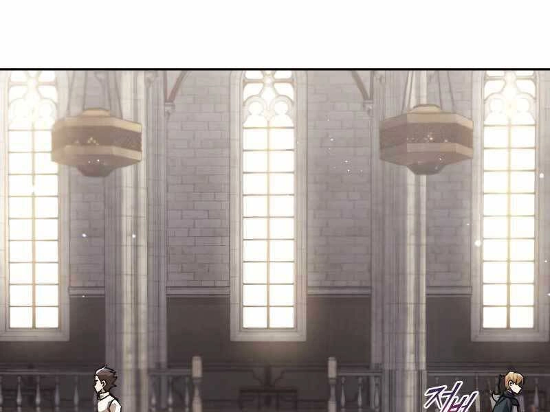 Quý Tộc Lười Biếng Trở Thành Thiên Tài Chapter 46 - 30