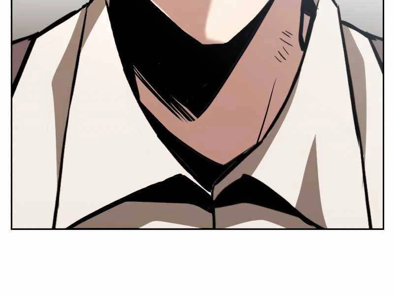 Quý Tộc Lười Biếng Trở Thành Thiên Tài Chapter 46 - 52