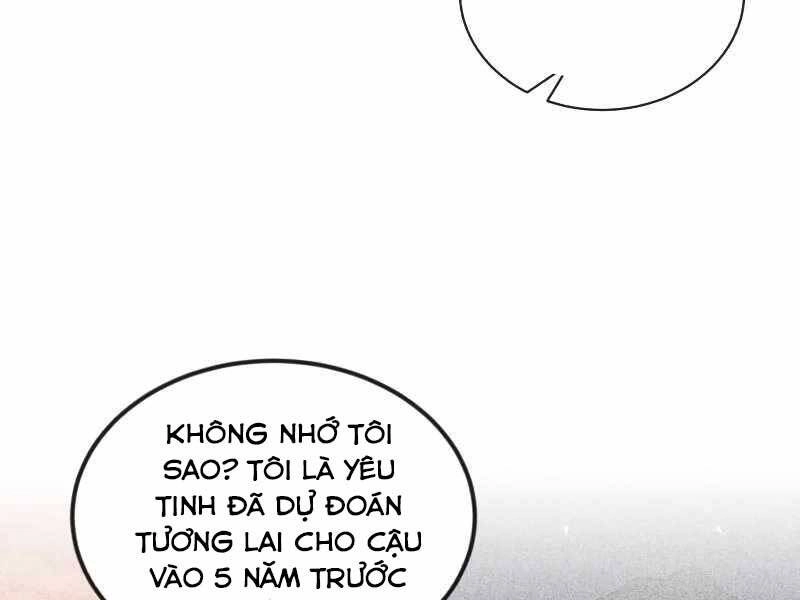 Quý Tộc Lười Biếng Trở Thành Thiên Tài Chapter 46 - 67