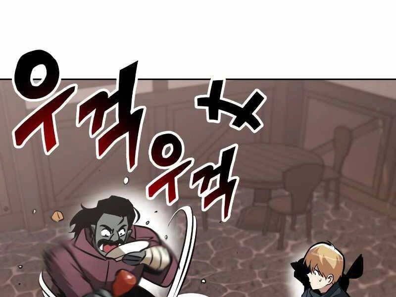 Quý Tộc Lười Biếng Trở Thành Thiên Tài Chapter 46 - 74