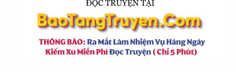 Quý Tộc Lười Biếng Trở Thành Thiên Tài Chapter 46 - 86