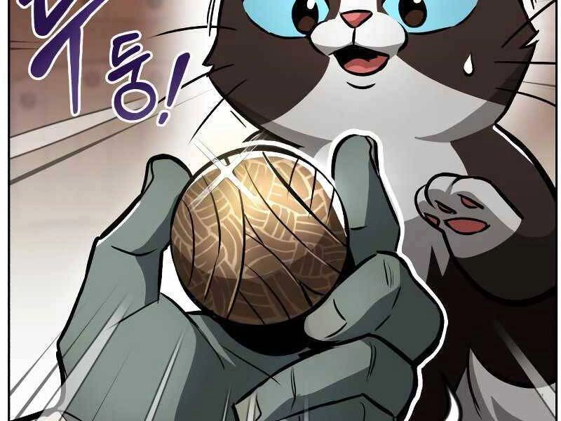 Quý Tộc Lười Biếng Trở Thành Thiên Tài Chapter 46 - 88