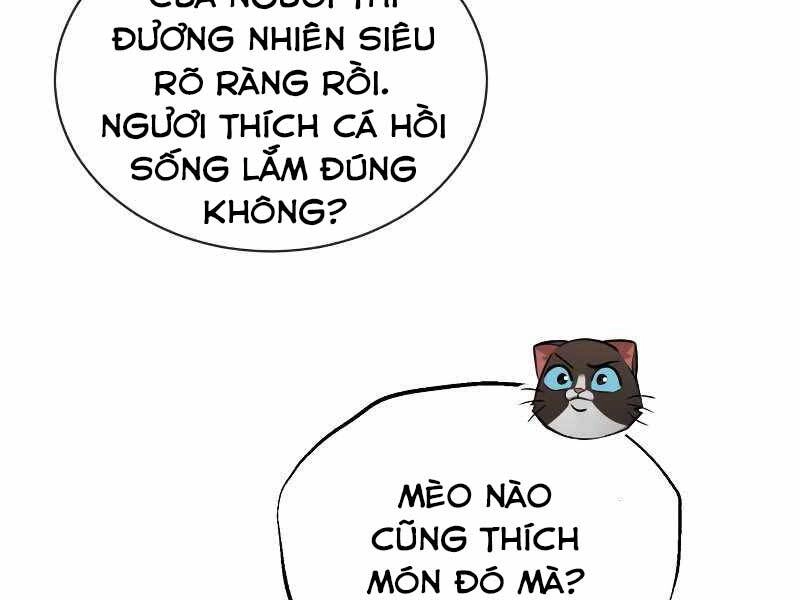 Quý Tộc Lười Biếng Trở Thành Thiên Tài Chapter 46 - 108