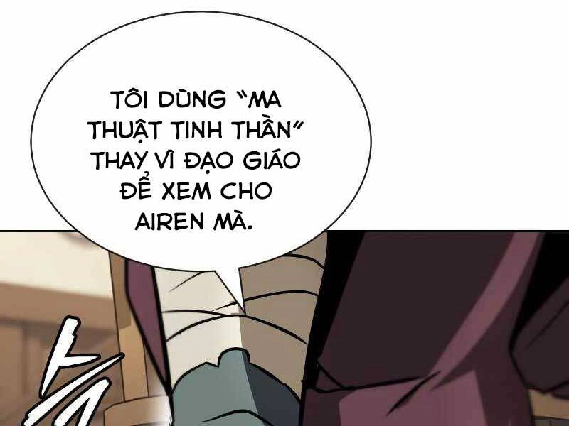 Quý Tộc Lười Biếng Trở Thành Thiên Tài Chapter 46 - 133