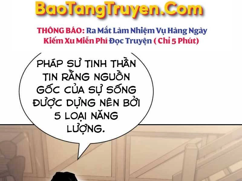 Quý Tộc Lười Biếng Trở Thành Thiên Tài Chapter 46 - 138