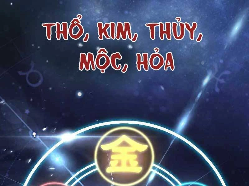 Quý Tộc Lười Biếng Trở Thành Thiên Tài Chapter 46 - 142