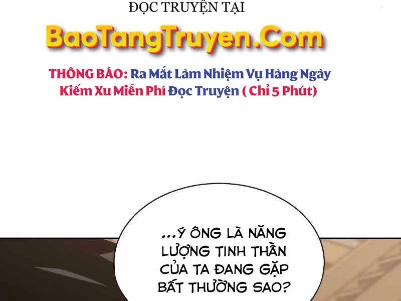 Quý Tộc Lười Biếng Trở Thành Thiên Tài Chapter 46 - 146