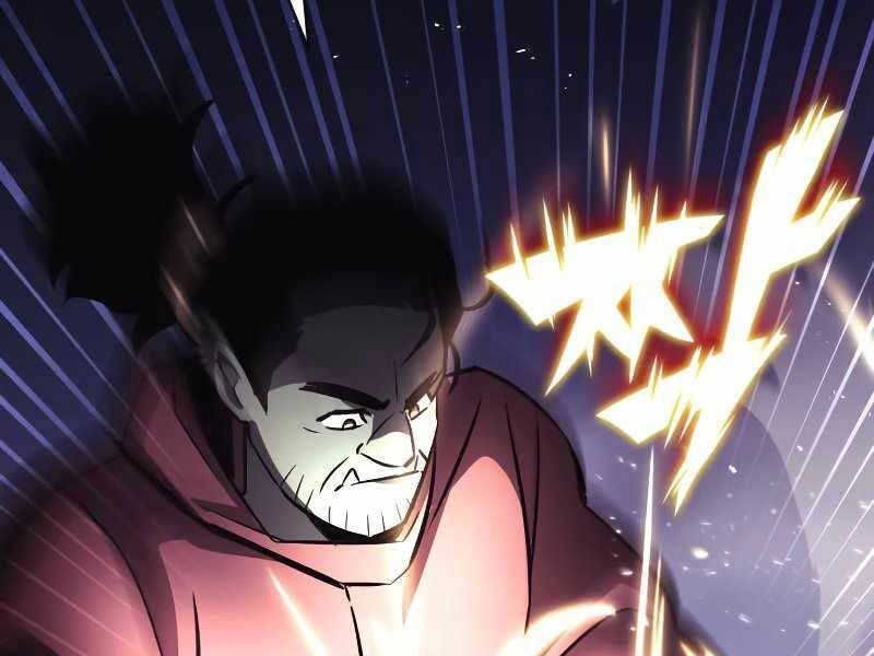 Quý Tộc Lười Biếng Trở Thành Thiên Tài Chapter 46 - 165