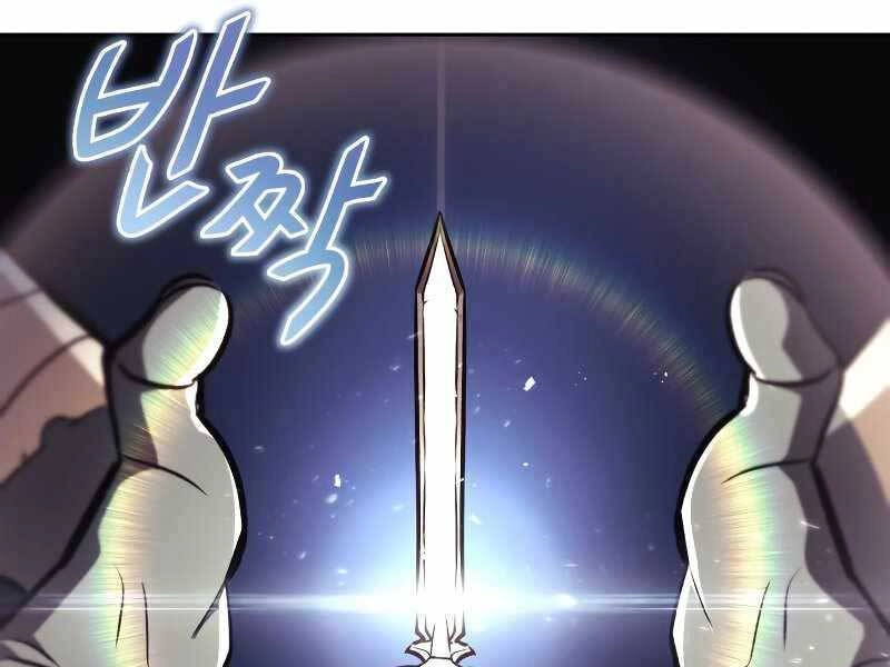 Quý Tộc Lười Biếng Trở Thành Thiên Tài Chapter 46 - 169