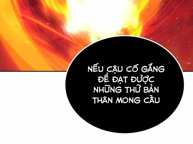 Quý Tộc Lười Biếng Trở Thành Thiên Tài Chapter 46 - 186