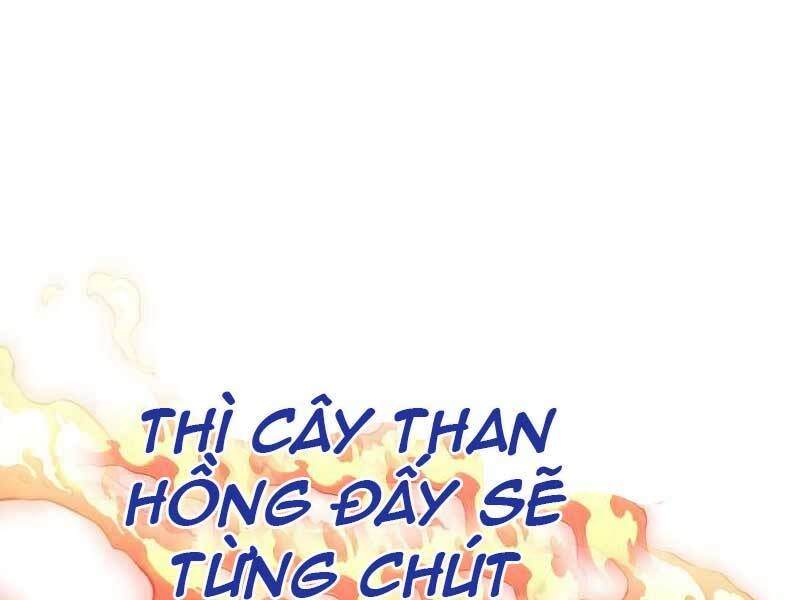 Quý Tộc Lười Biếng Trở Thành Thiên Tài Chapter 46 - 187