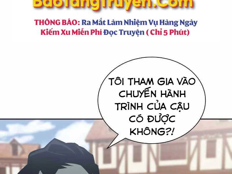 Quý Tộc Lười Biếng Trở Thành Thiên Tài Chapter 46 - 199