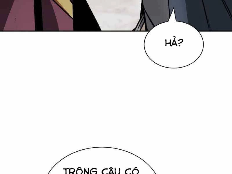 Quý Tộc Lười Biếng Trở Thành Thiên Tài Chapter 46 - 201