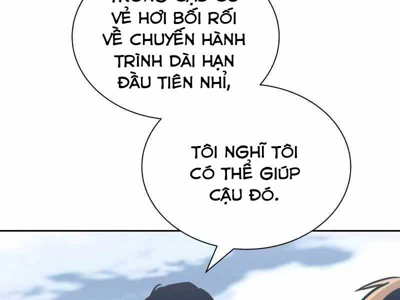 Quý Tộc Lười Biếng Trở Thành Thiên Tài Chapter 46 - 202