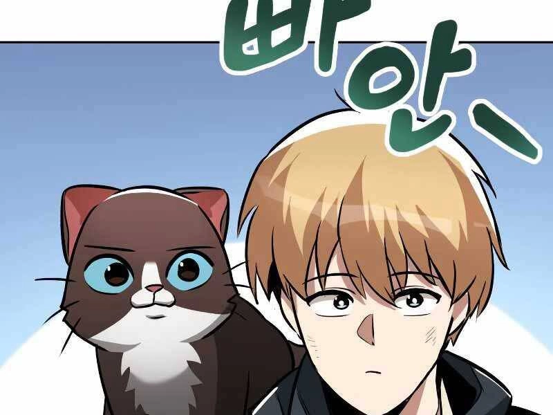 Quý Tộc Lười Biếng Trở Thành Thiên Tài Chapter 46 - 211