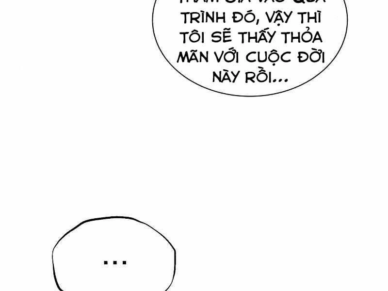 Quý Tộc Lười Biếng Trở Thành Thiên Tài Chapter 46 - 216