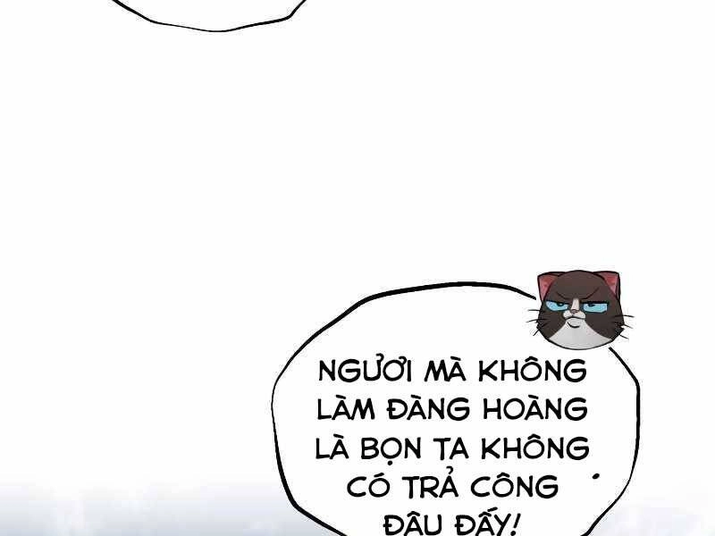 Quý Tộc Lười Biếng Trở Thành Thiên Tài Chapter 46 - 217