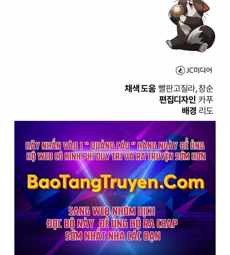 Quý Tộc Lười Biếng Trở Thành Thiên Tài Chapter 46 - 220