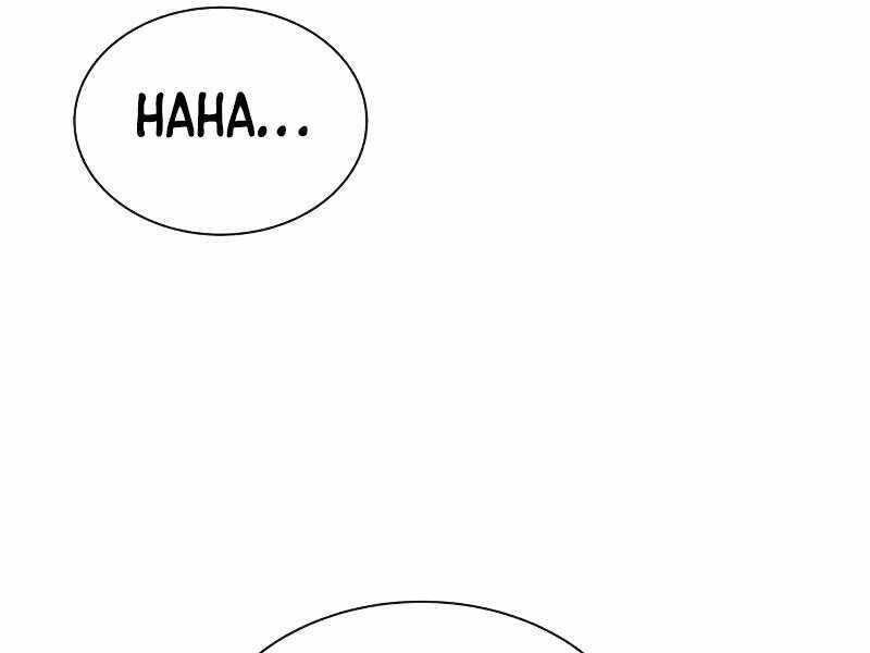 Quý Tộc Lười Biếng Trở Thành Thiên Tài Chapter 47 - 58