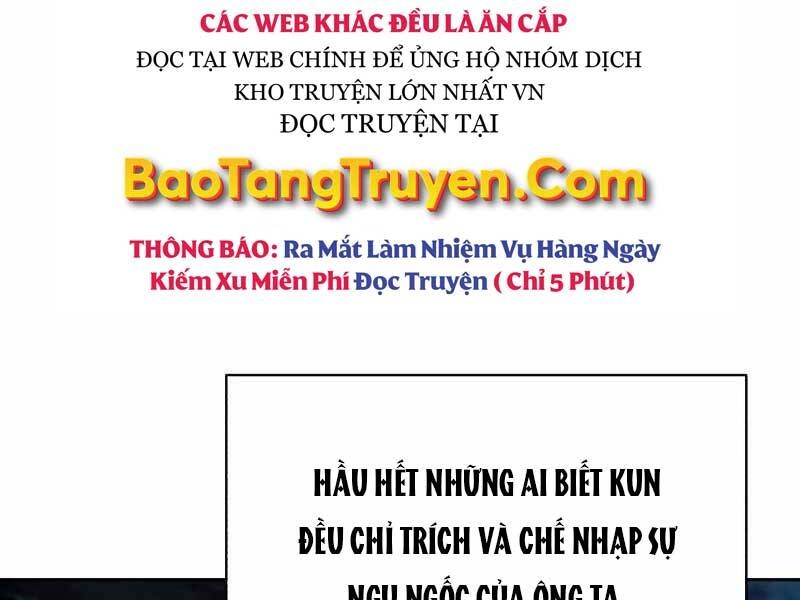 Quý Tộc Lười Biếng Trở Thành Thiên Tài Chapter 47 - 81