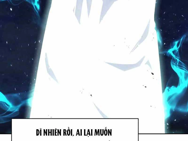 Quý Tộc Lười Biếng Trở Thành Thiên Tài Chapter 47 - 83