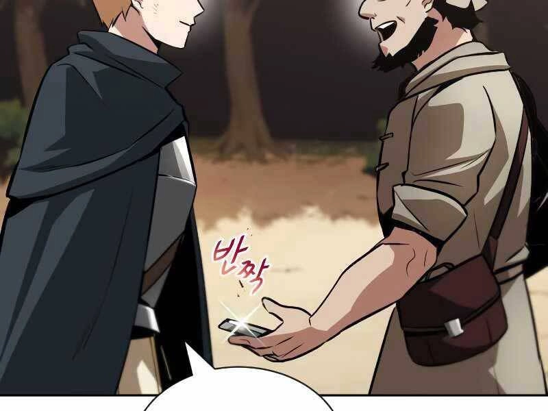 Quý Tộc Lười Biếng Trở Thành Thiên Tài Chapter 47 - 128