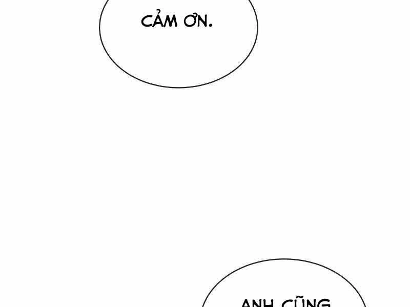 Quý Tộc Lười Biếng Trở Thành Thiên Tài Chapter 47 - 129