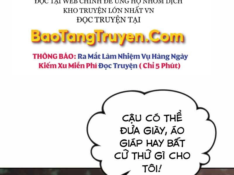 Quý Tộc Lười Biếng Trở Thành Thiên Tài Chapter 47 - 133