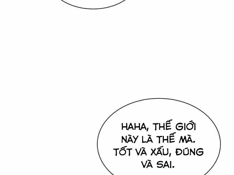 Quý Tộc Lười Biếng Trở Thành Thiên Tài Chapter 47 - 207