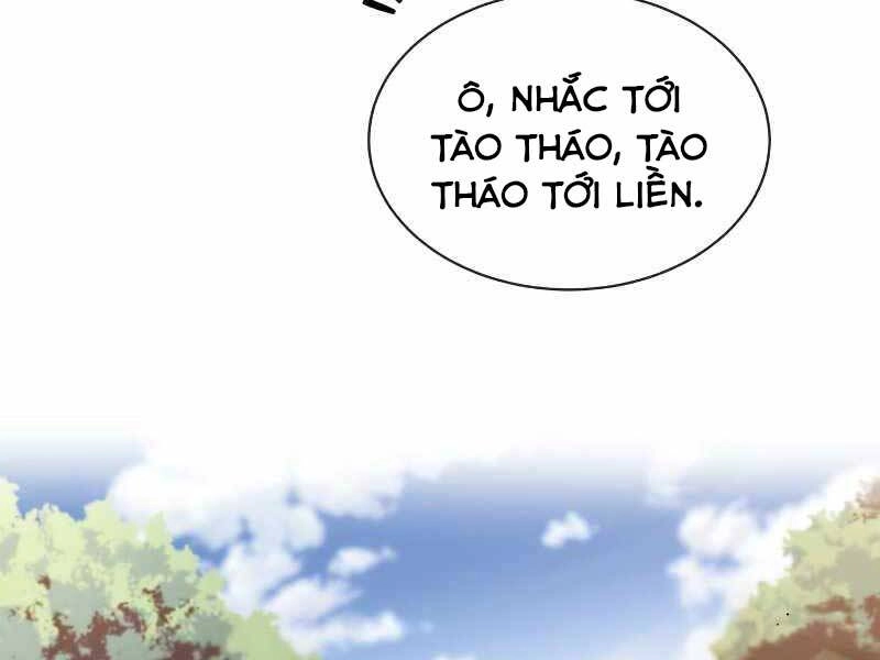 Quý Tộc Lười Biếng Trở Thành Thiên Tài Chapter 47 - 211