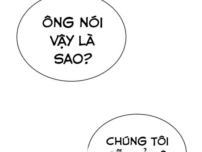 Quý Tộc Lười Biếng Trở Thành Thiên Tài Chapter 48 - 4