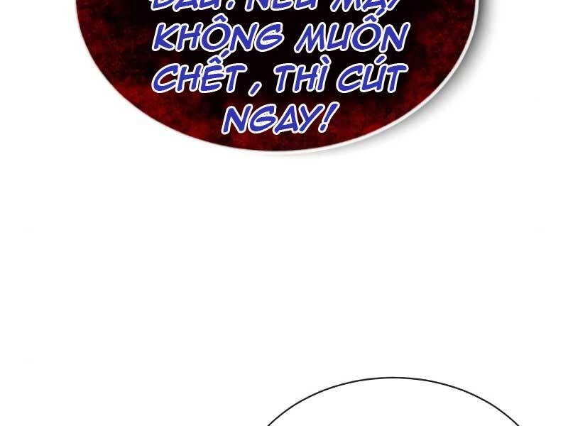 Quý Tộc Lười Biếng Trở Thành Thiên Tài Chapter 48 - 7