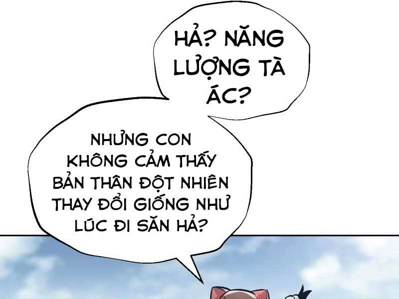 Quý Tộc Lười Biếng Trở Thành Thiên Tài Chapter 48 - 27