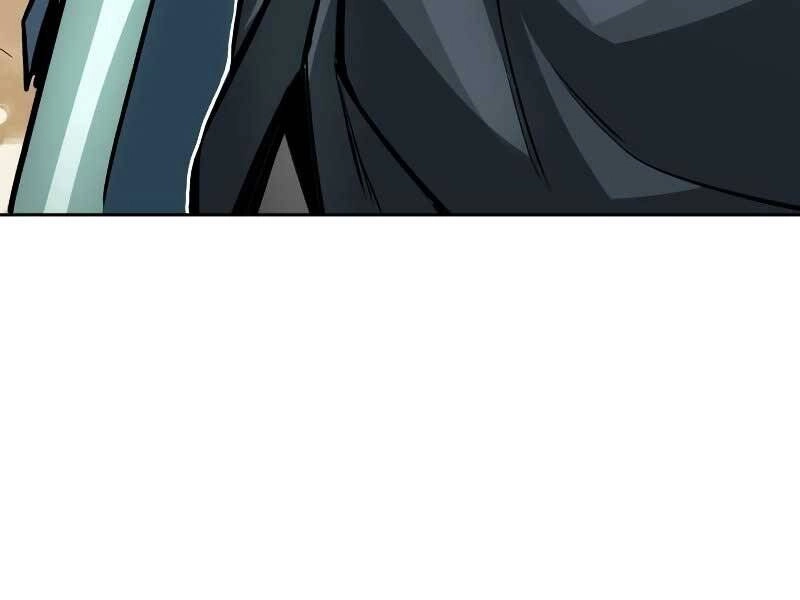 Quý Tộc Lười Biếng Trở Thành Thiên Tài Chapter 48 - 35