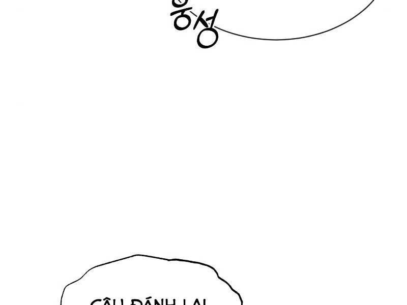 Quý Tộc Lười Biếng Trở Thành Thiên Tài Chapter 48 - 42