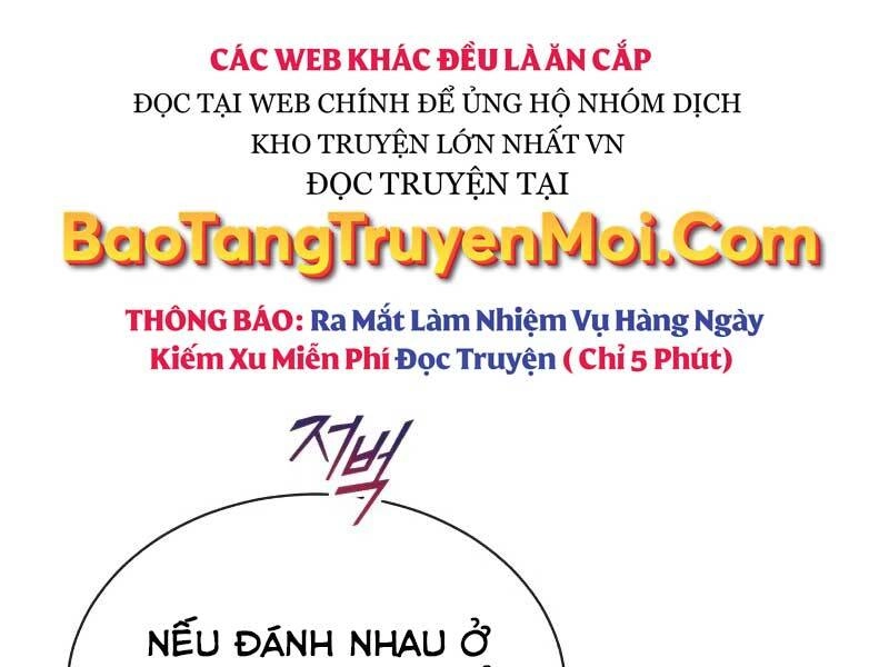 Quý Tộc Lười Biếng Trở Thành Thiên Tài Chapter 48 - 45