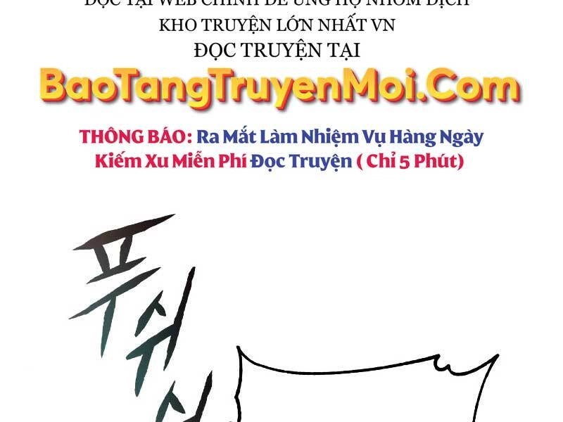 Quý Tộc Lười Biếng Trở Thành Thiên Tài Chapter 48 - 62