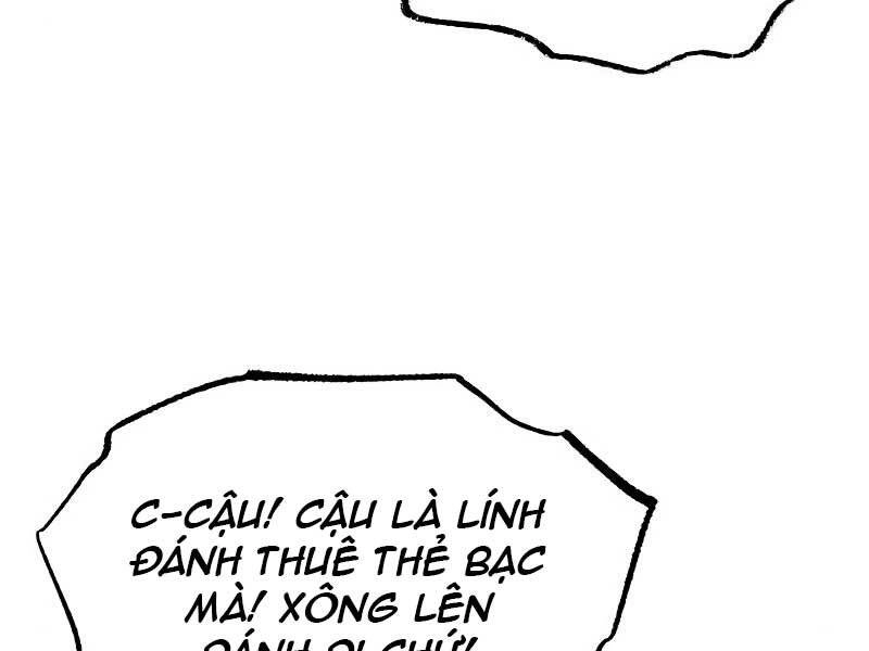 Quý Tộc Lười Biếng Trở Thành Thiên Tài Chapter 48 - 65